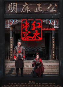 丁香婷婷综合网